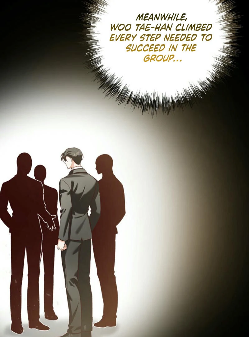 Another Tonight Chapter 6 page 38