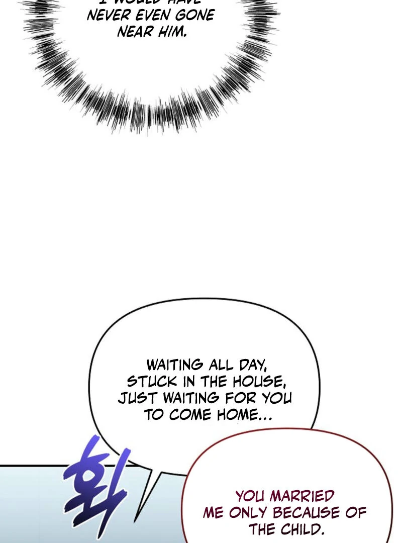 Another Tonight Chapter 6 page 48