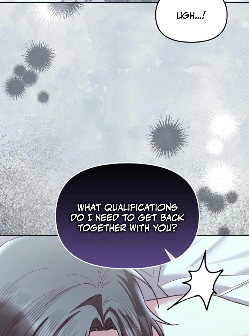 Another Tonight Chapter 6 page 66