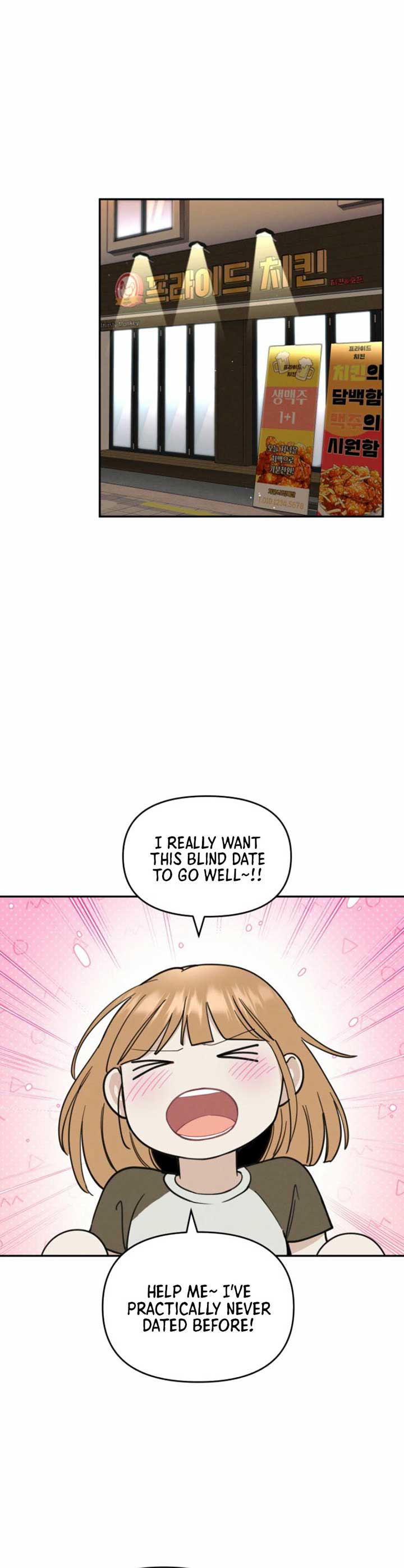 Another Woman’s Man Chapter 10 page 0