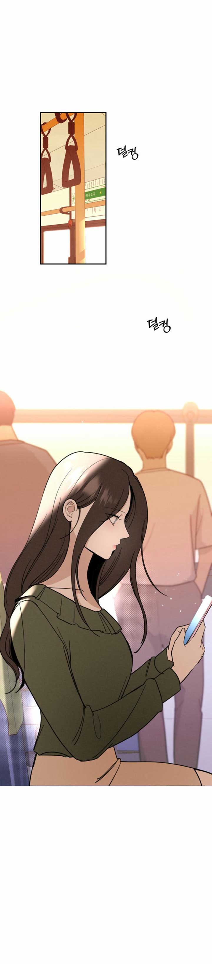 Another Woman’s Man Chapter 10 page 17