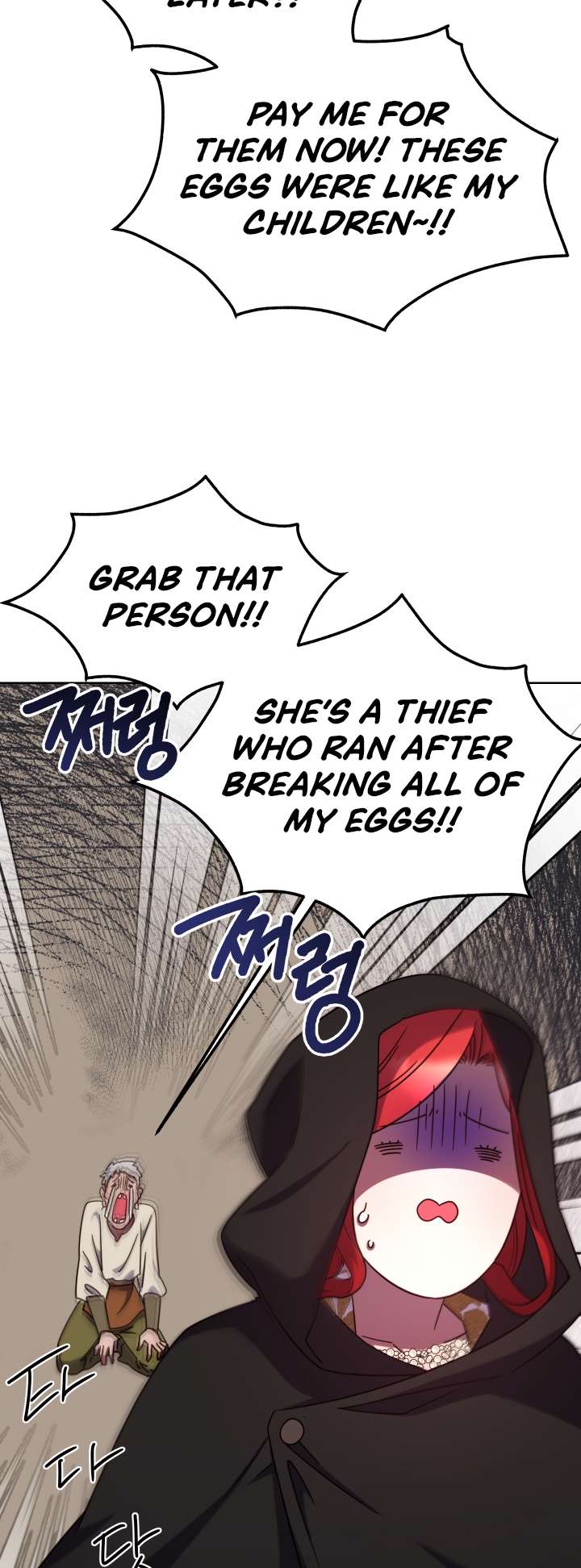 Anyone Can Become A Villainess Chapter 103 page 10