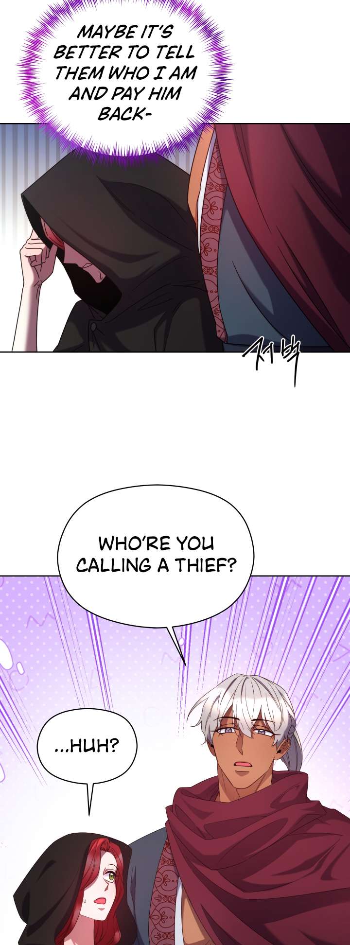 Anyone Can Become A Villainess Chapter 103 page 13