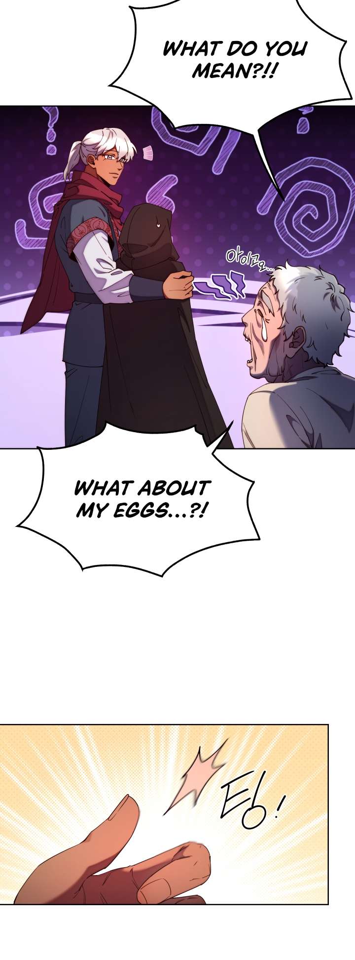 Anyone Can Become A Villainess Chapter 103 page 20