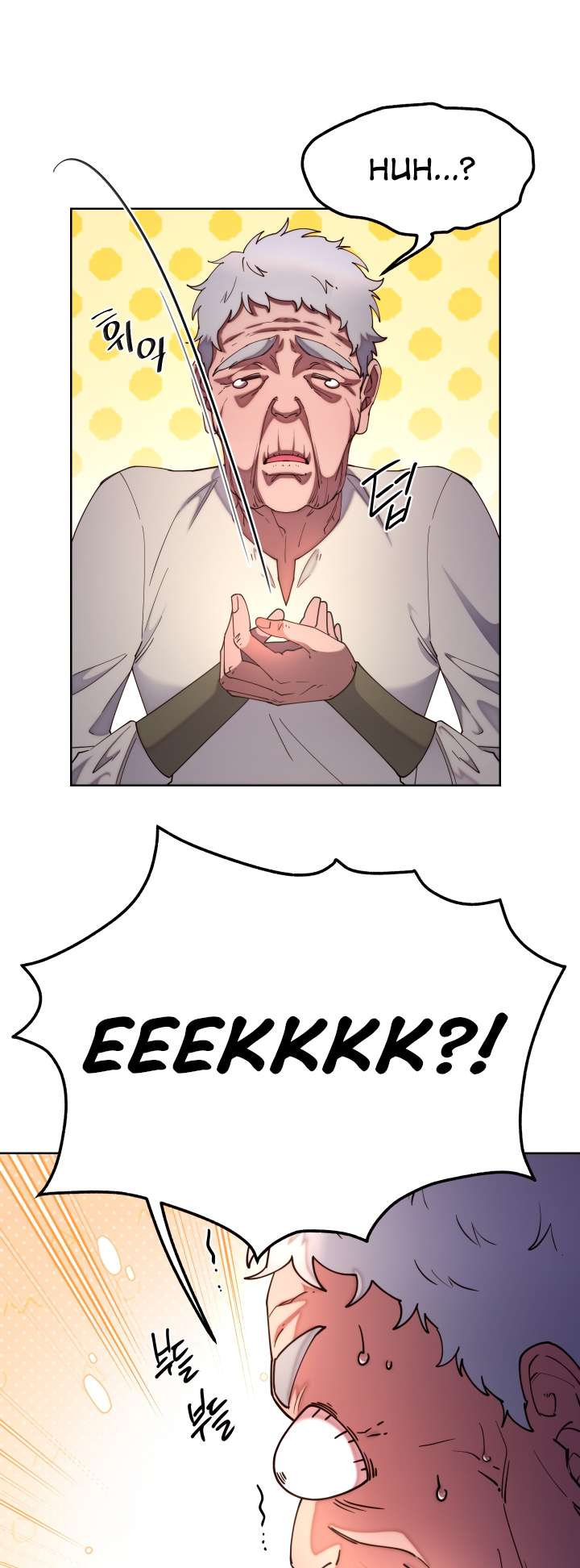 Anyone Can Become A Villainess Chapter 103 page 21