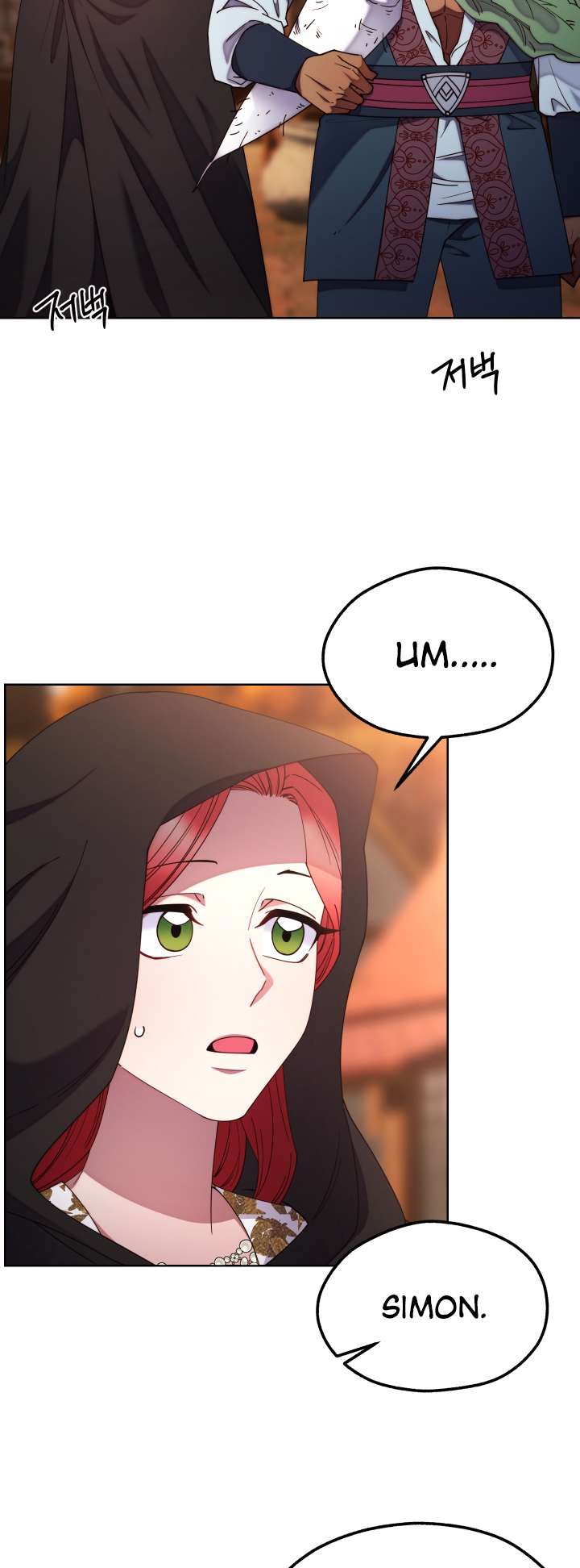 Anyone Can Become A Villainess Chapter 103 page 24