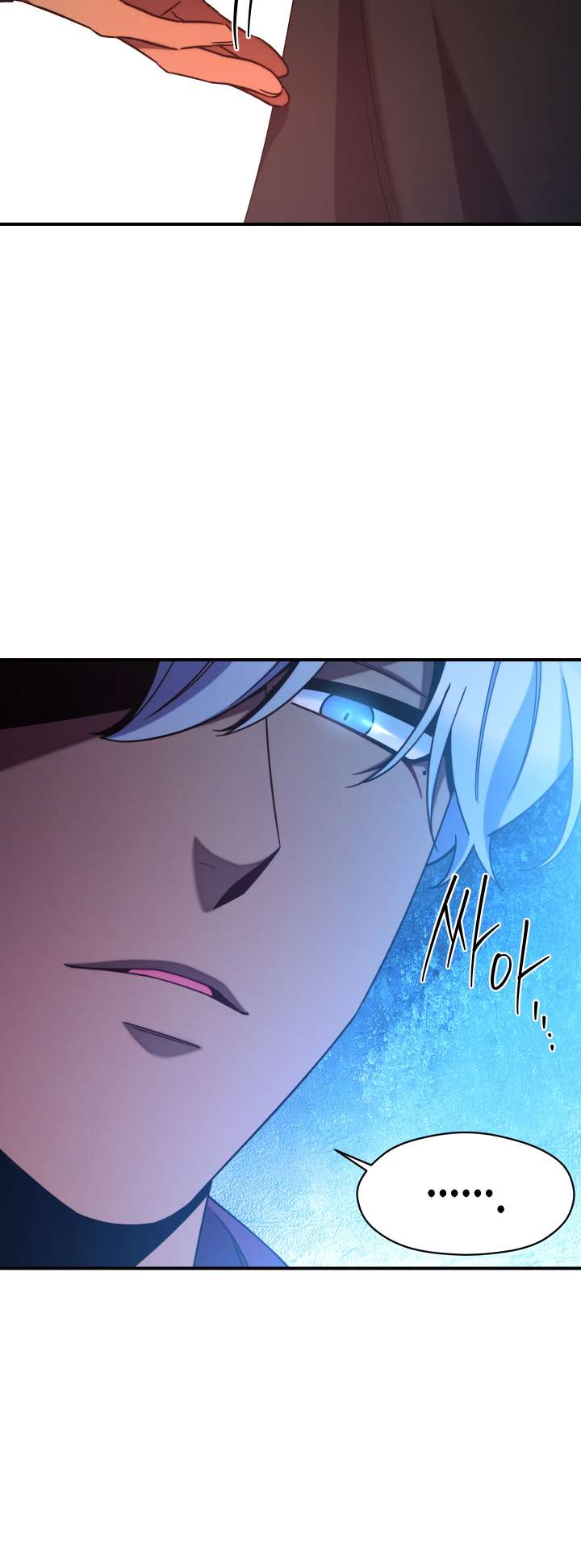 Anyone Can Become A Villainess Chapter 103 page 34