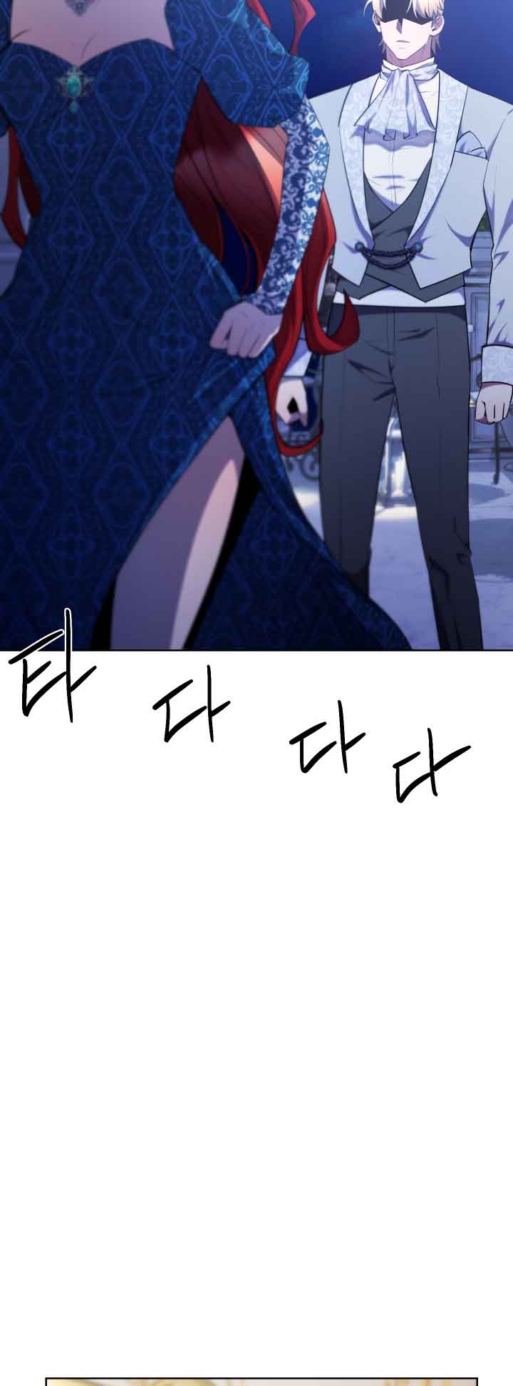 Anyone Can Become A Villainess Chapter 107 page 20