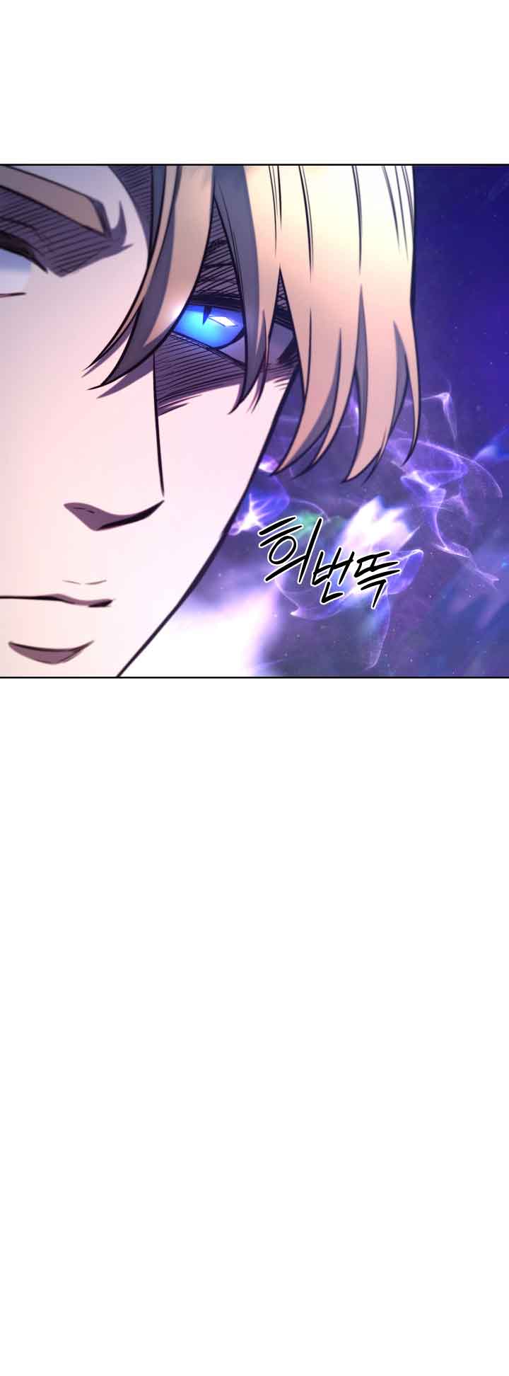 Anyone Can Become A Villainess Chapter 107 page 44