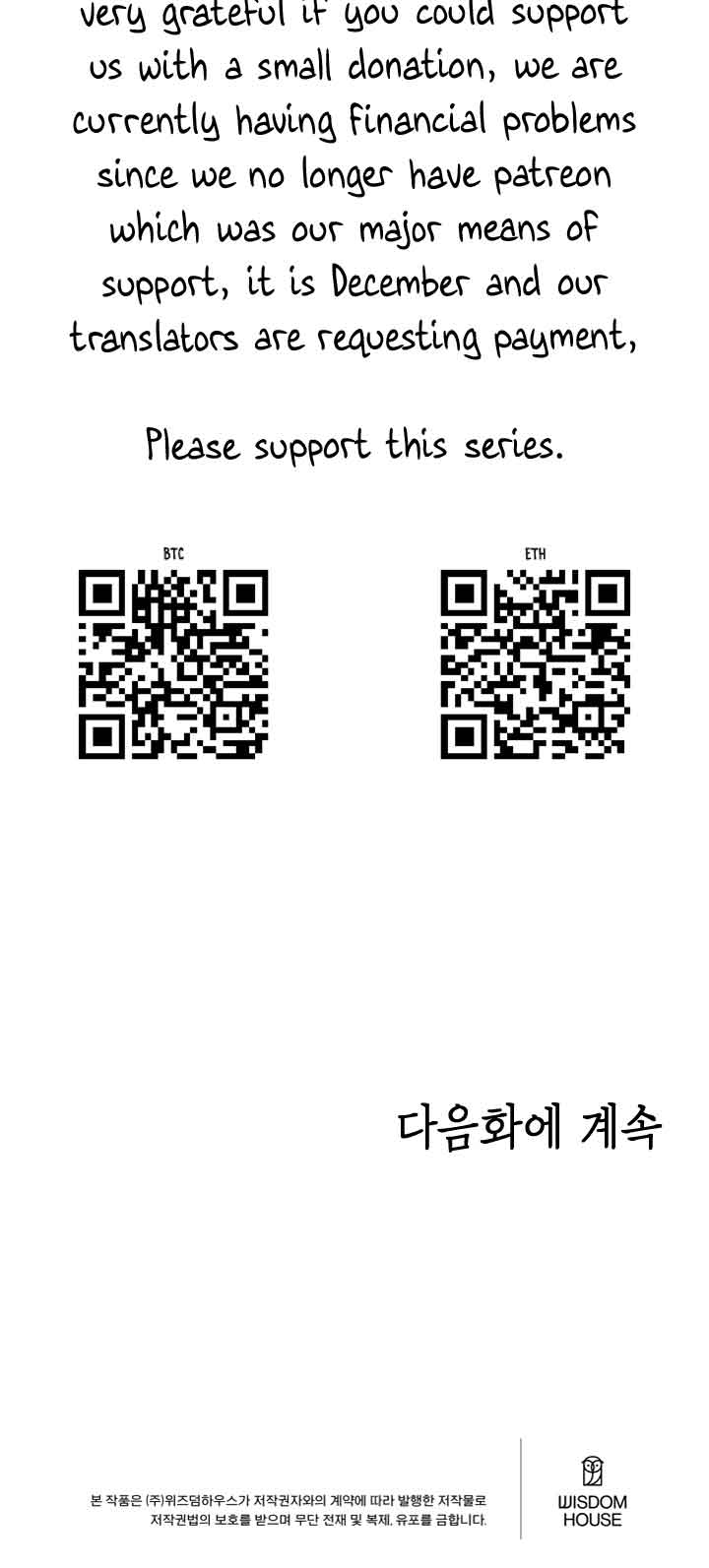 Anyone Can Become A Villainess Chapter 107 page 59