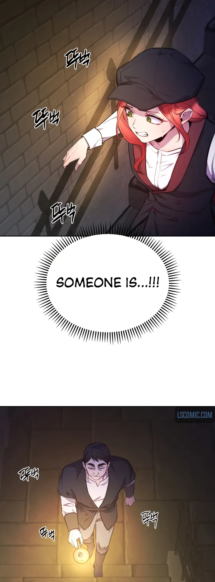 Anyone Can Become A Villainess Chapter 108 page 7