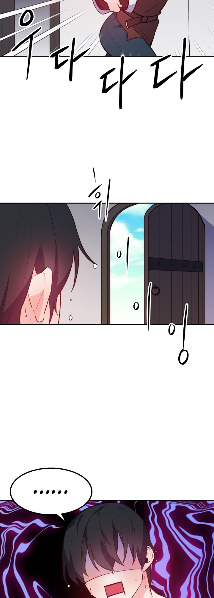 Anyone Can Become A Villainess Chapter 14 page 11
