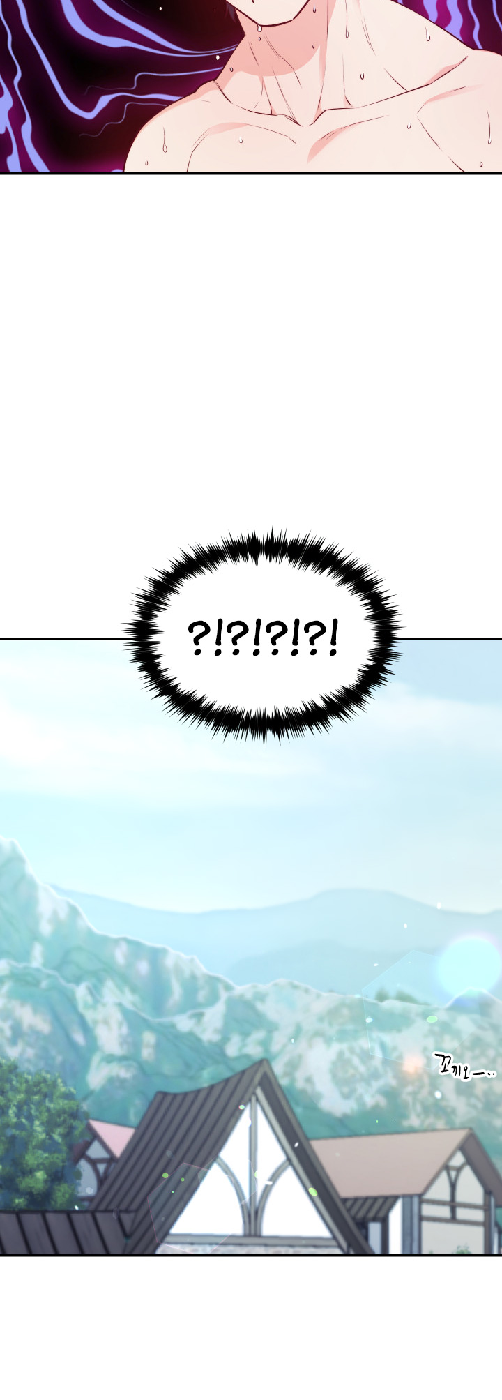 Anyone Can Become A Villainess Chapter 14 page 12