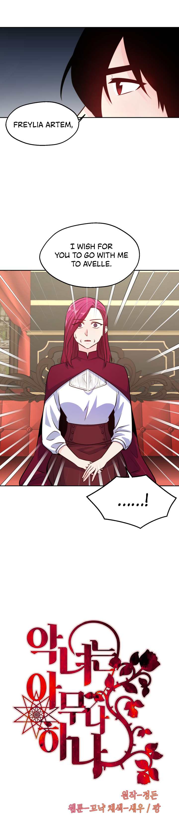 Anyone Can Become A Villainess Chapter 32 page 1