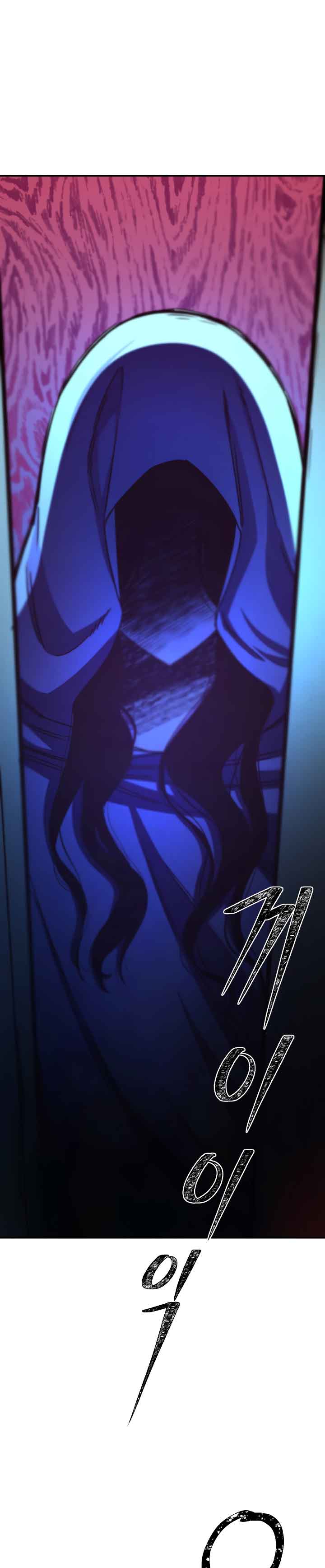 Anyone Can Become A Villainess Chapter 65 page 17