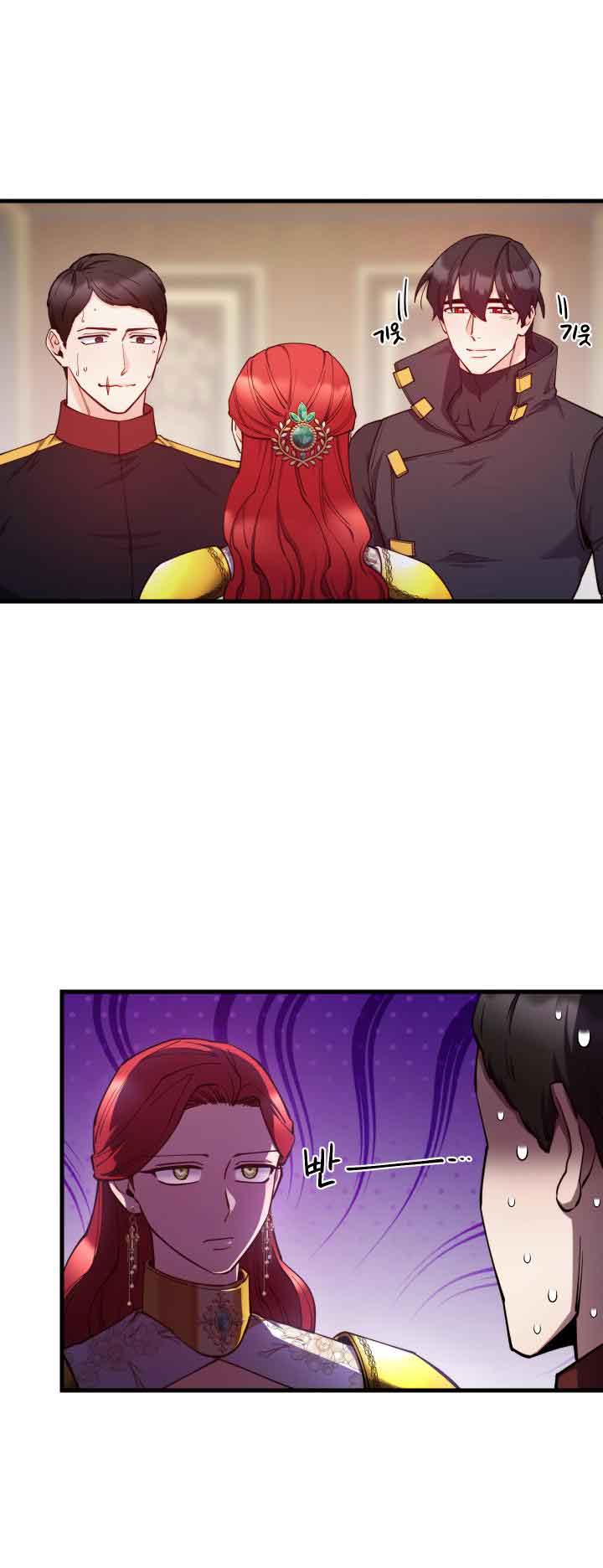 Anyone Can Become A Villainess Chapter 92 page 2
