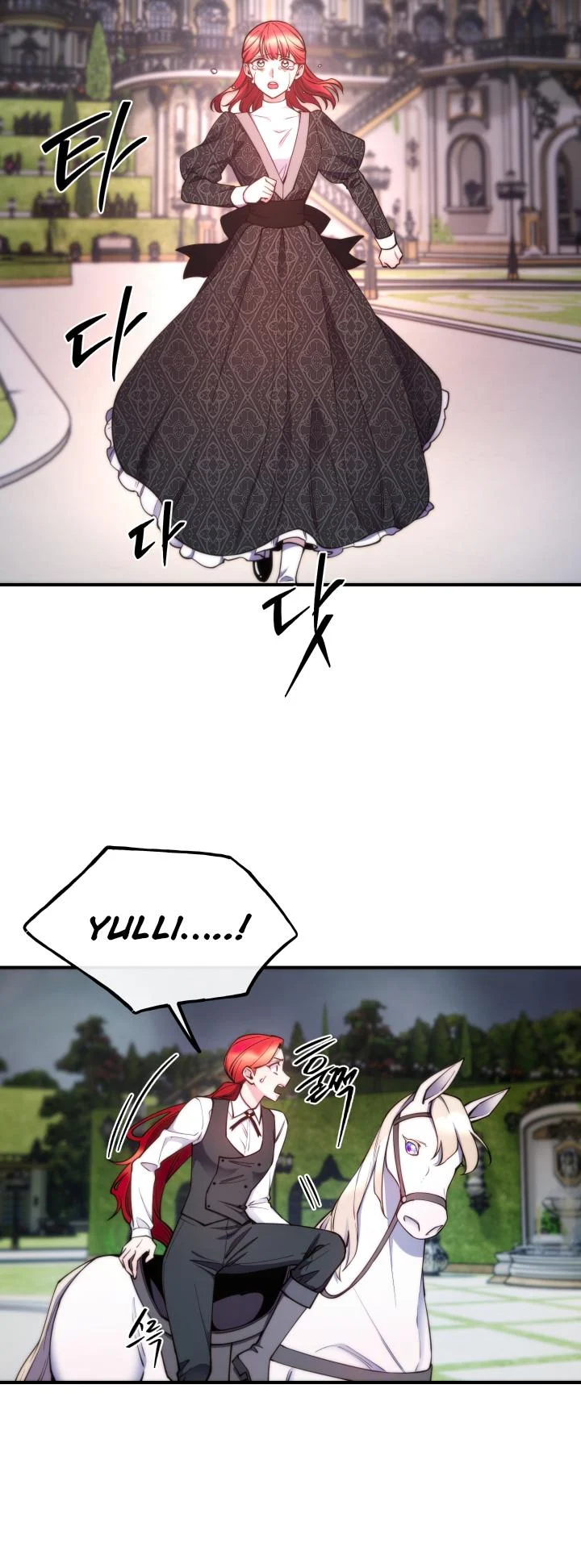 Anyone Can Become A Villainess Chapter 98 page 44