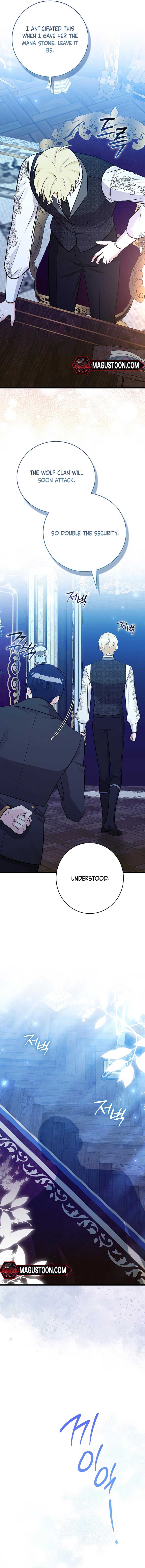 Anyone Can See It’s A Beast Chapter 6 page 15