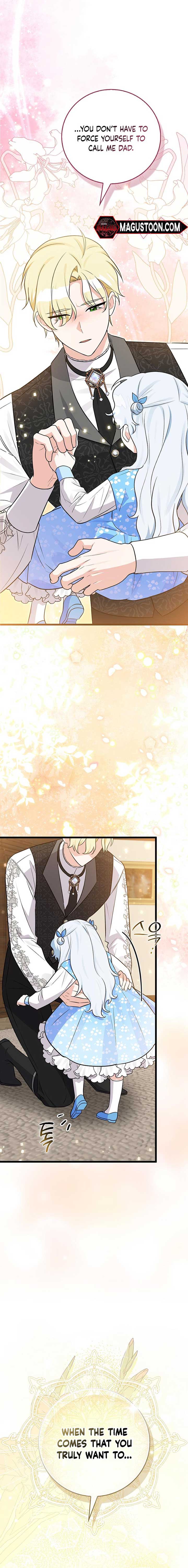 Anyone Can See It’s A Beast Chapter 6 page 1