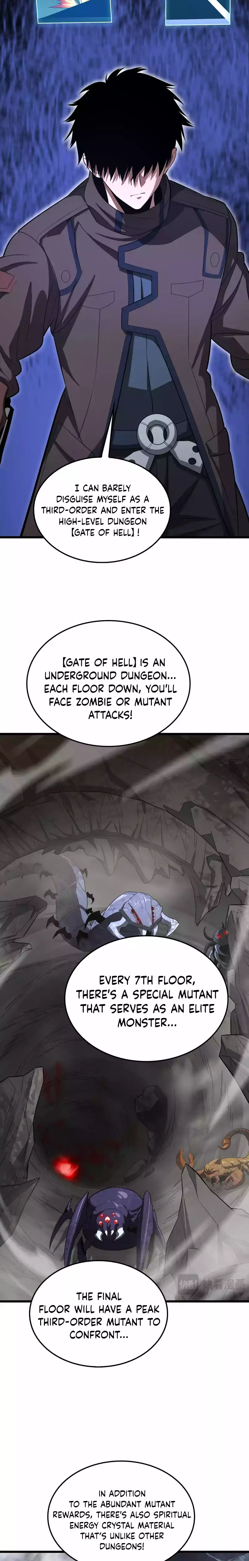 Manga Image