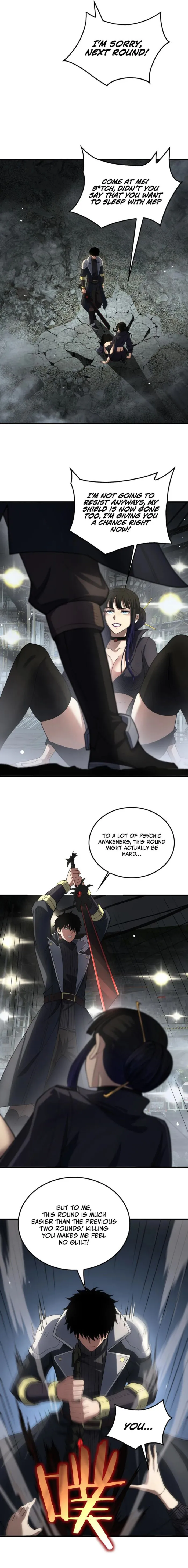 Manga Image