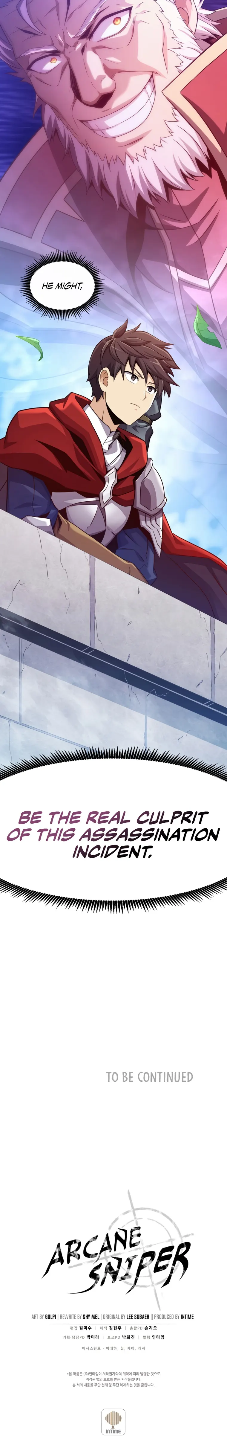 Arcane Sniper Chapter 105 page 27