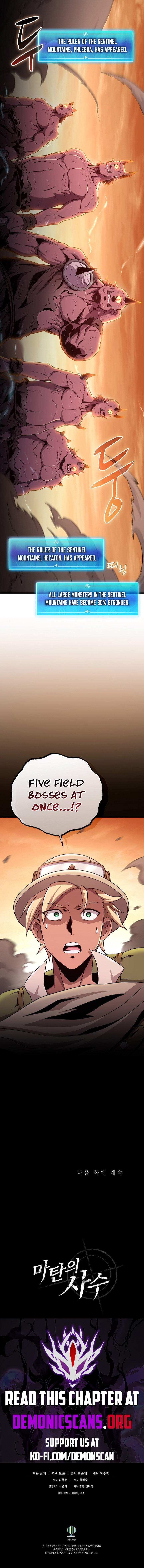 Arcane Sniper Chapter 178 page 11