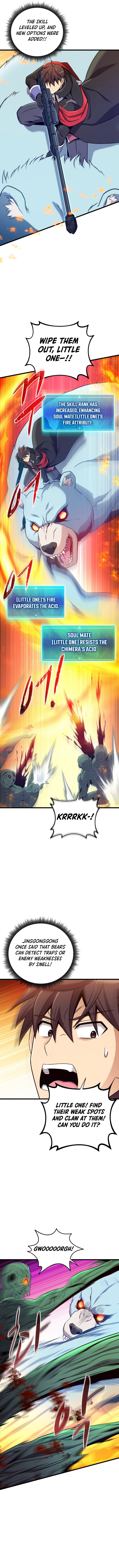 Arcane Sniper Chapter 184 page 7