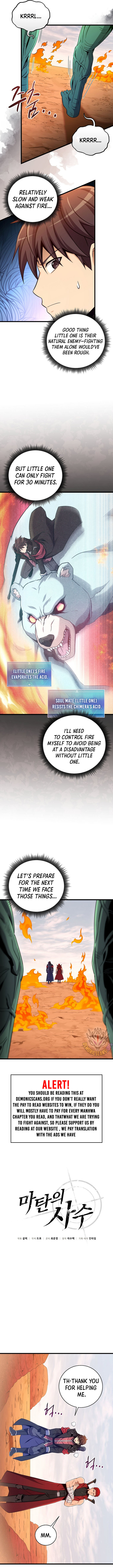 Arcane Sniper Chapter 185 page 1