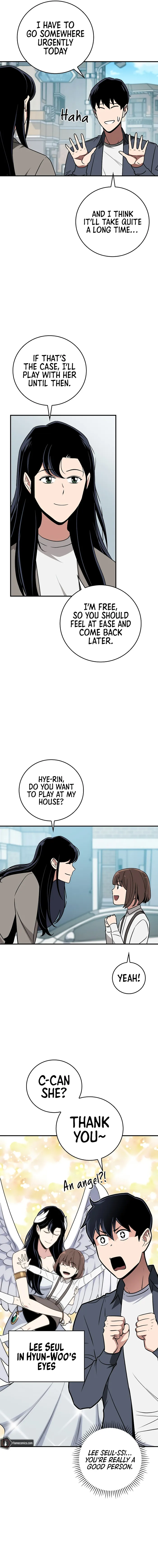 Manga Image