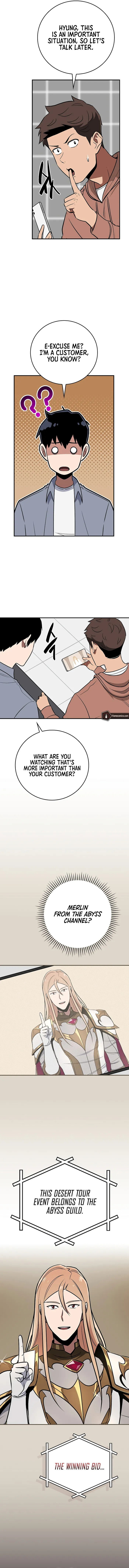 Manga Image
