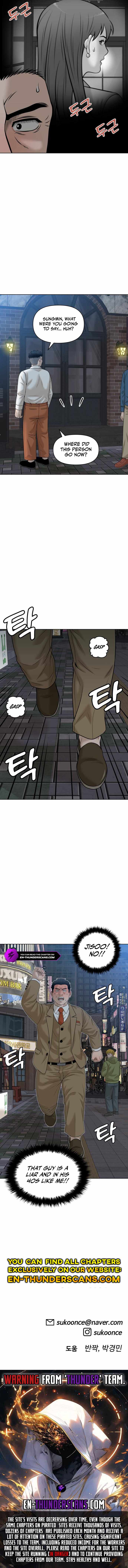 Around Forty Chapter 10 page 14