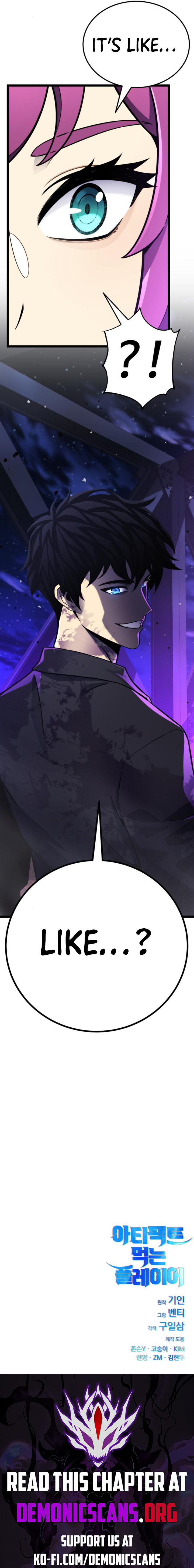 Artifact-Devouring Player Chapter 10 page 20