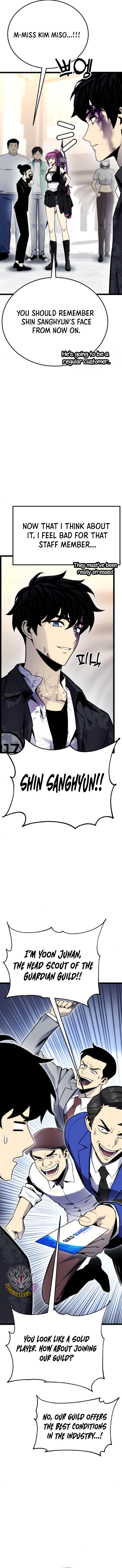Manga Image