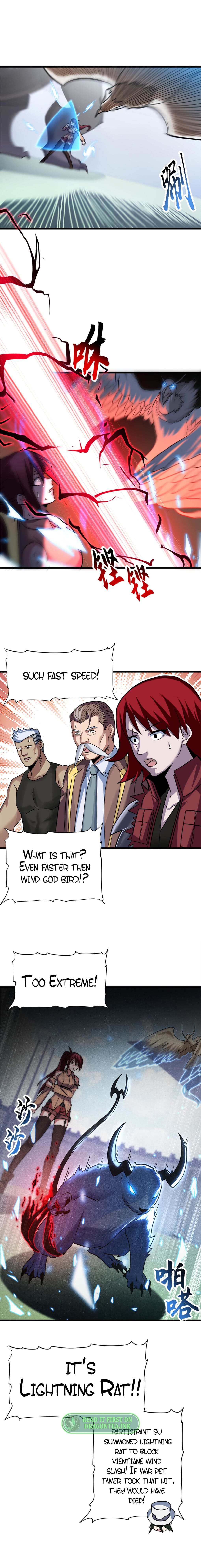 Manga Image