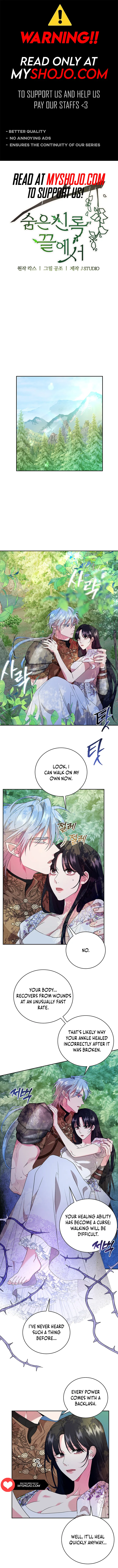 Manga Image