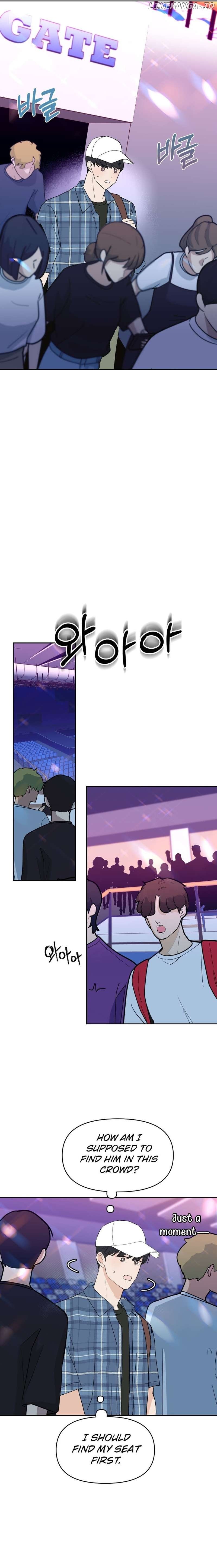 Attack Gamdori Chapter 24 page 9