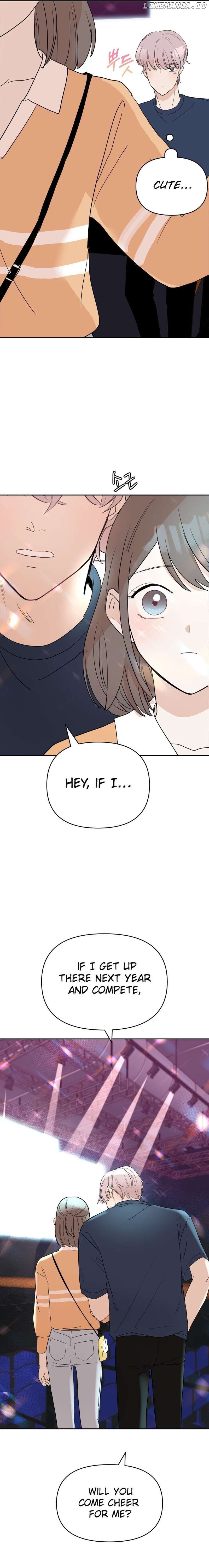 Attack Gamdori Chapter 24 page 13