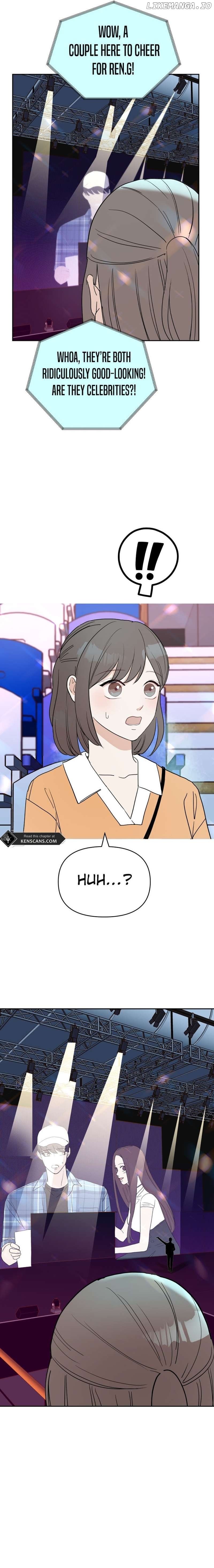 Attack Gamdori Chapter 24 page 17