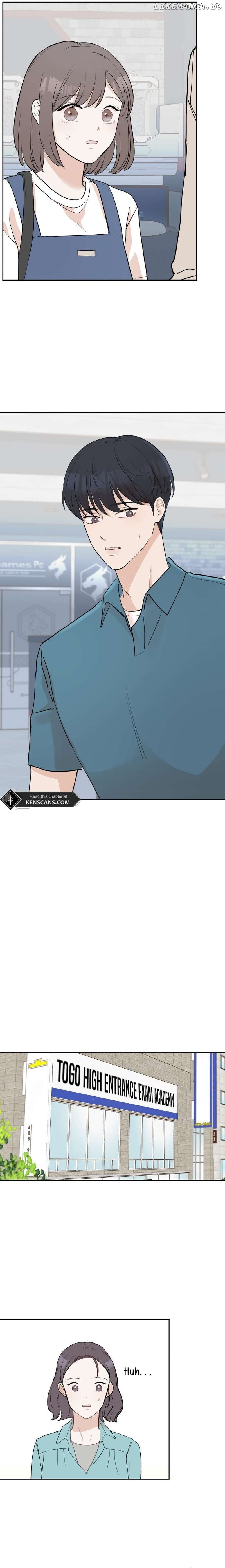 Attack Gamdori Chapter 24 page 1