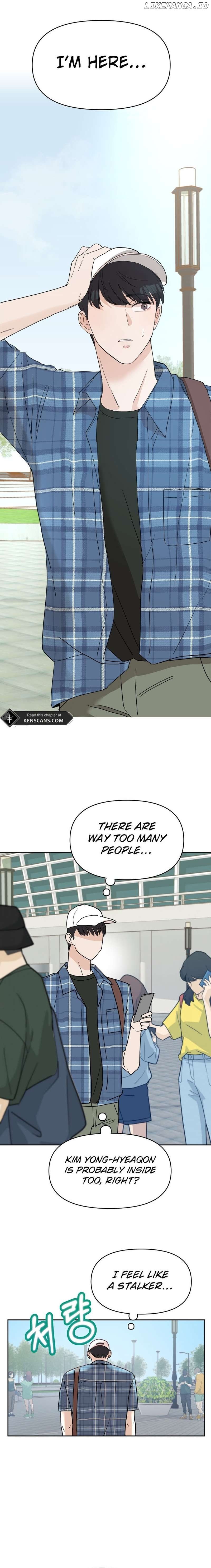 Attack Gamdori Chapter 24 page 7