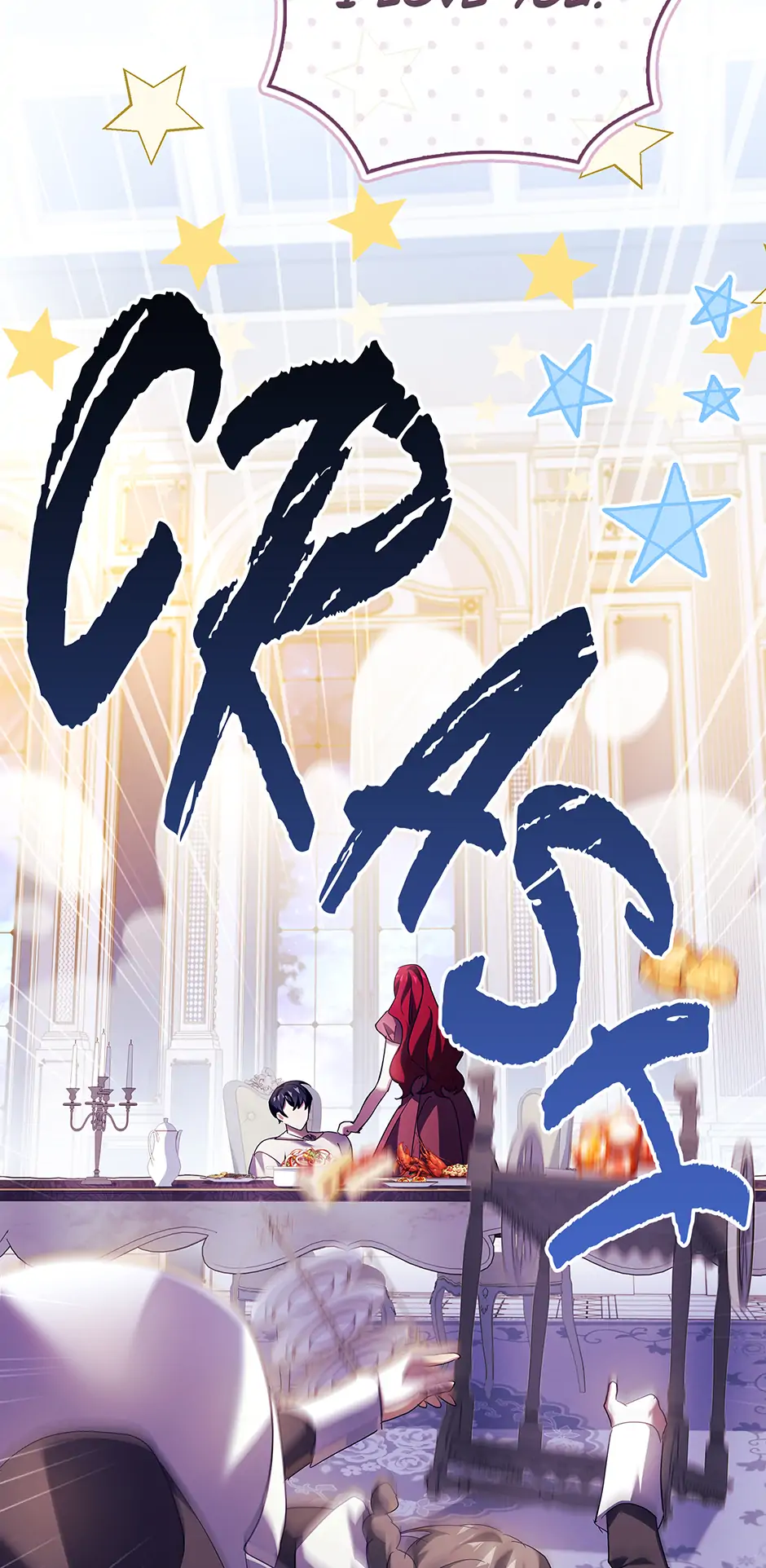 Manga Image