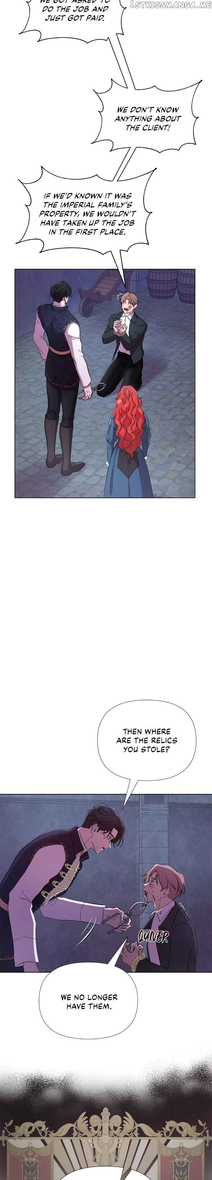 Author, In This Life I’m The Protagonist Chapter 10 page 26