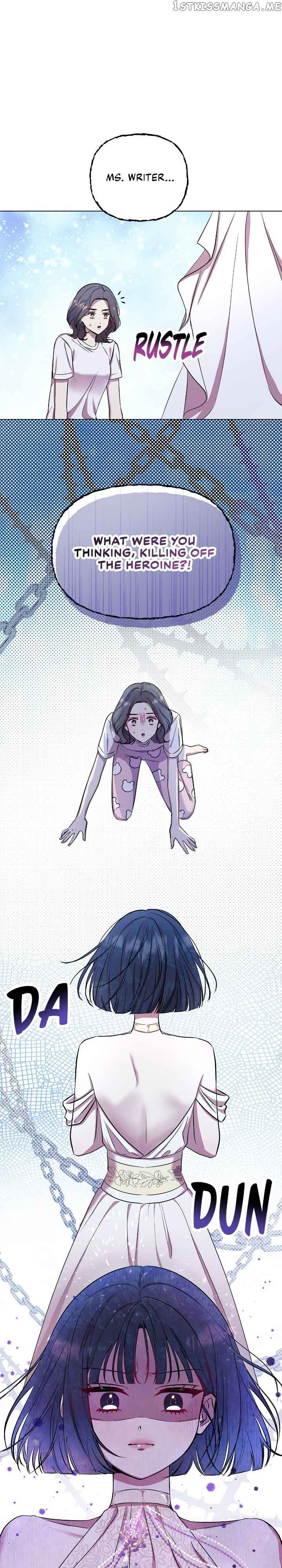 Author, In This Life I’m The Protagonist Chapter 3 page 33