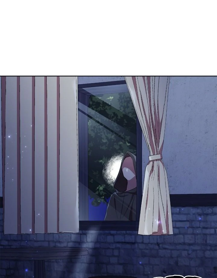 Author, In This Life I’m The Protagonist Chapter 47 page 25