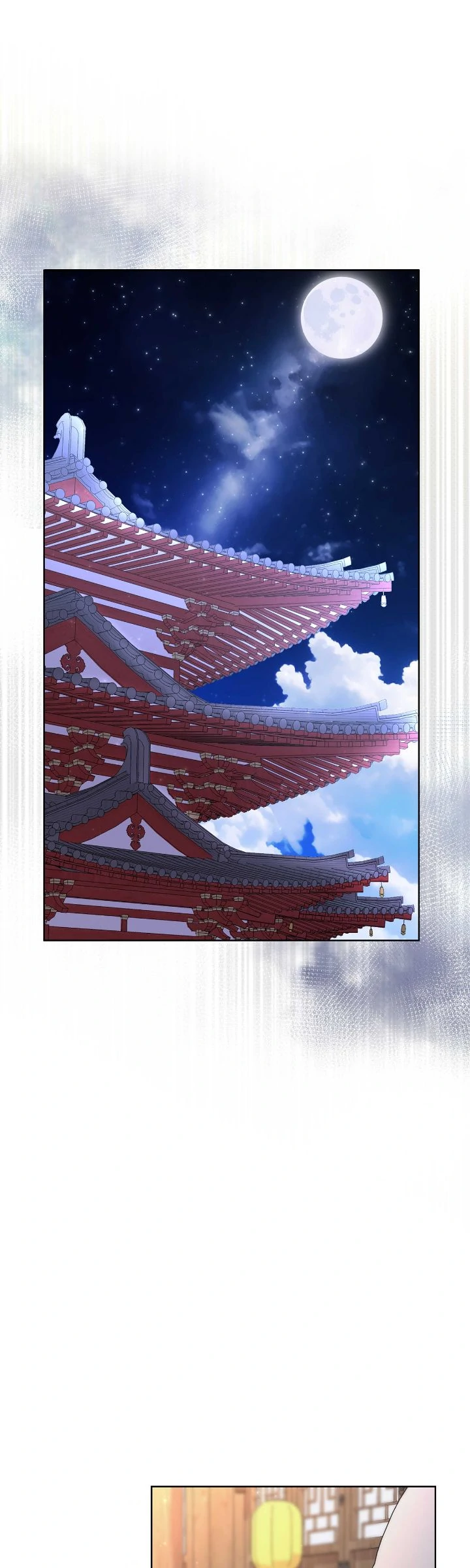 Author, In This Life I’m The Protagonist Chapter 55 page 10