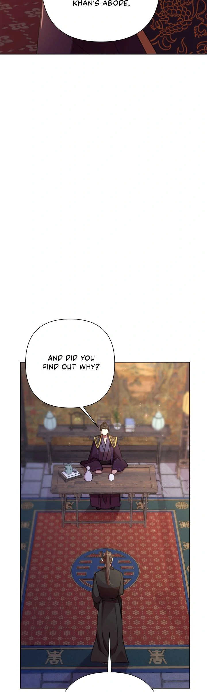Author, In This Life I’m The Protagonist Chapter 55 page 17