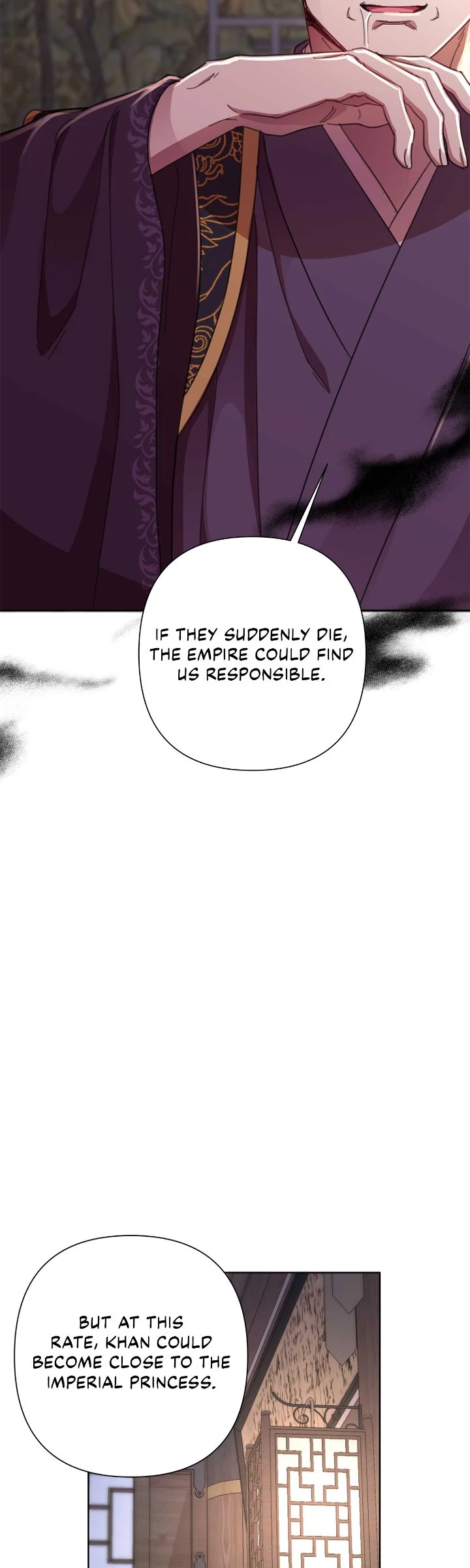 Author, In This Life I’m The Protagonist Chapter 55 page 23