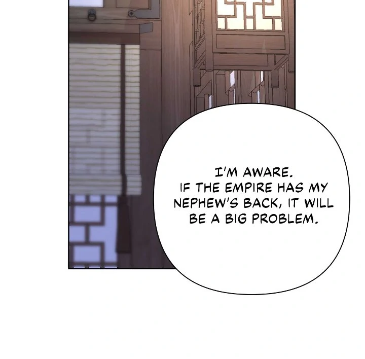Author, In This Life I’m The Protagonist Chapter 55 page 24