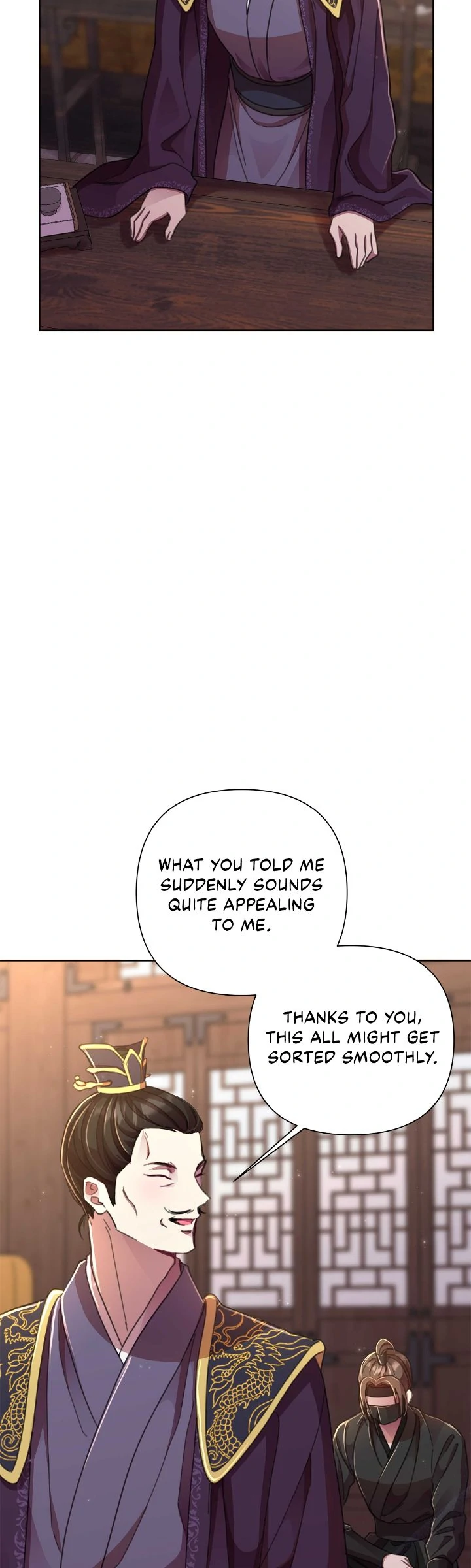 Author, In This Life I’m The Protagonist Chapter 55 page 26